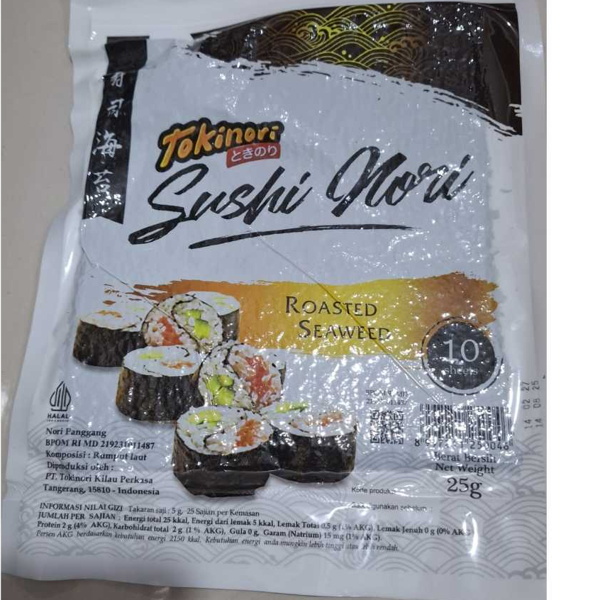 

Tokinori Sushi nori 25g [10 sheets]