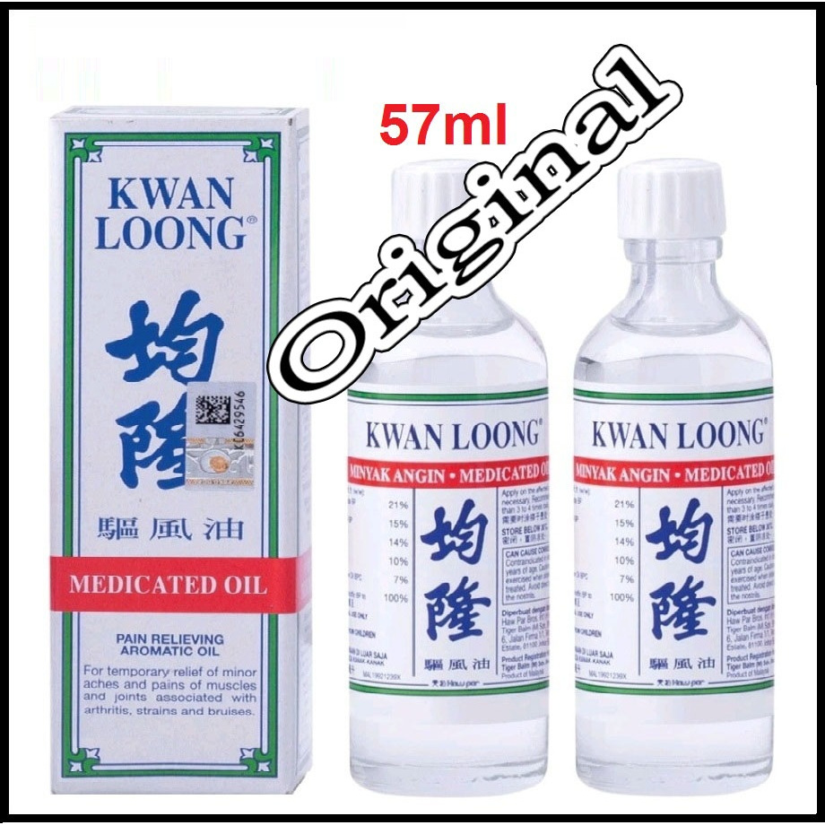 Minyak angin kwan long 57ml