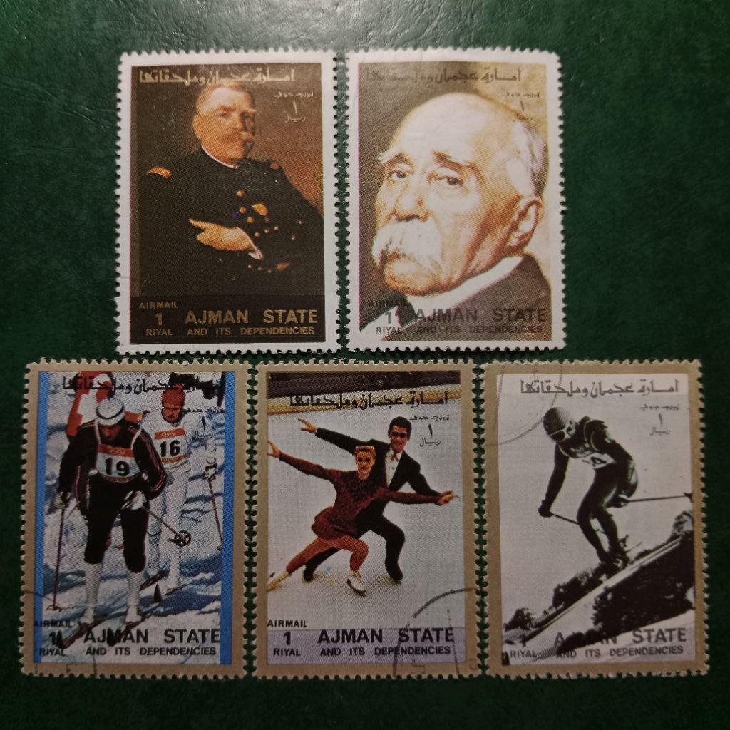 

Prangko AJMAN STATE 5 pcs USED