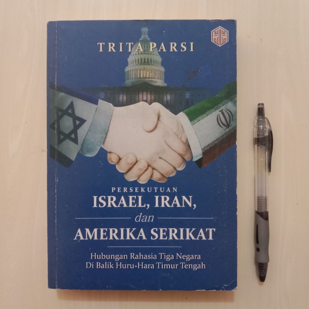 PERSEKUTUAN ISRAEL, IRAN, DAN AMERIKA SERIKAT - Buku Bekas Murah Original - B1