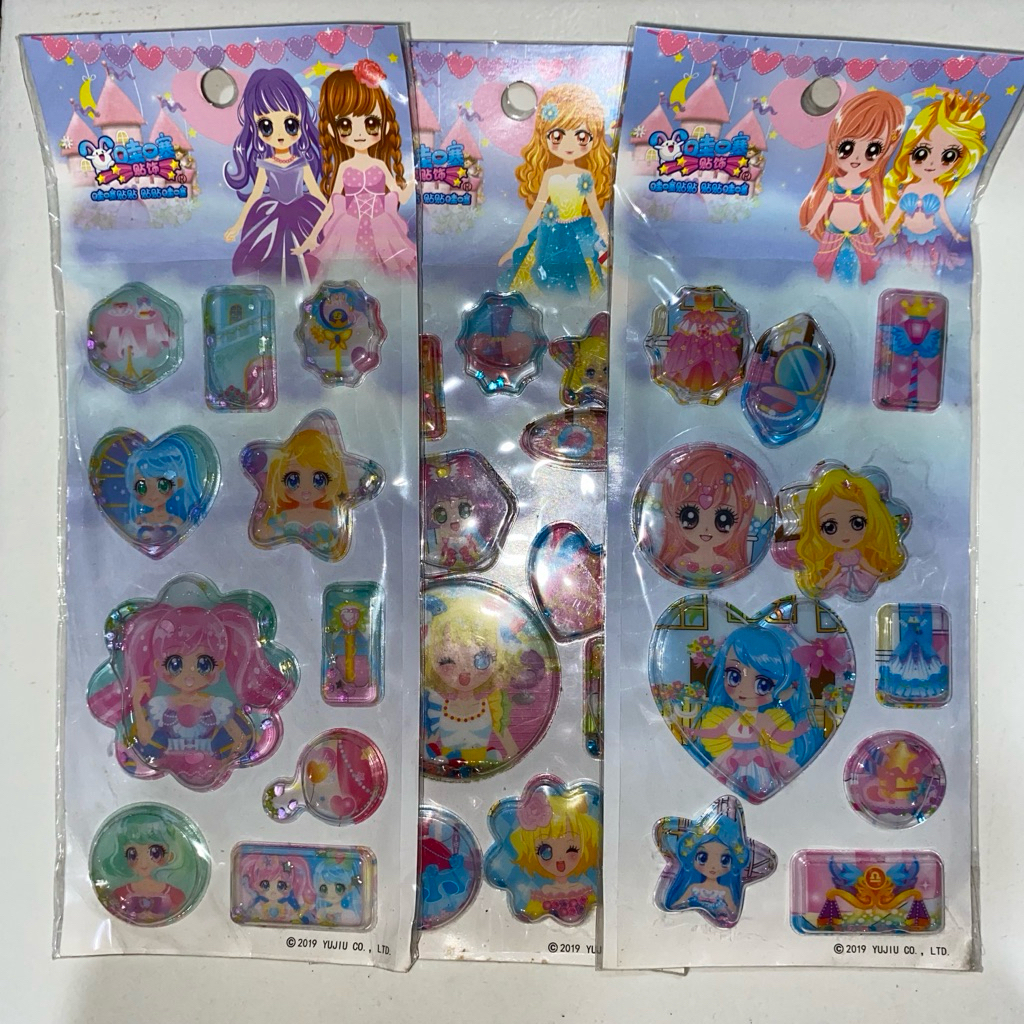 

Sticker logo timbul karakter warna (SEALED)