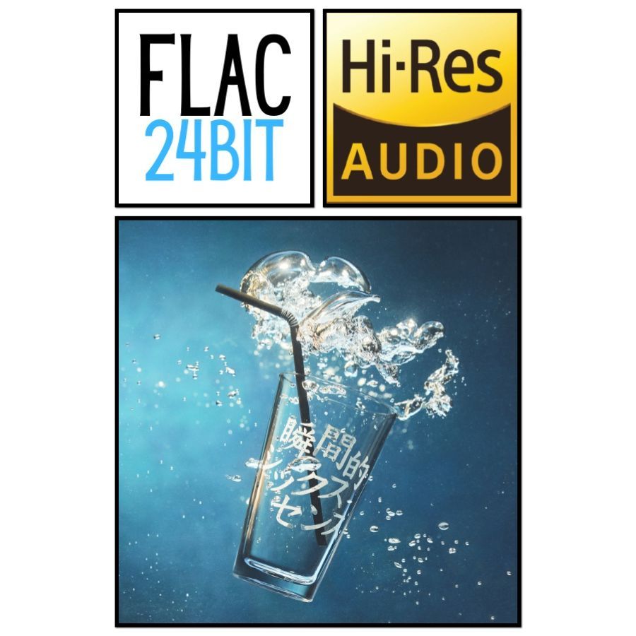 Flac 24 Album Aimyon - Momentary Sixth Sense (2019) HiRes