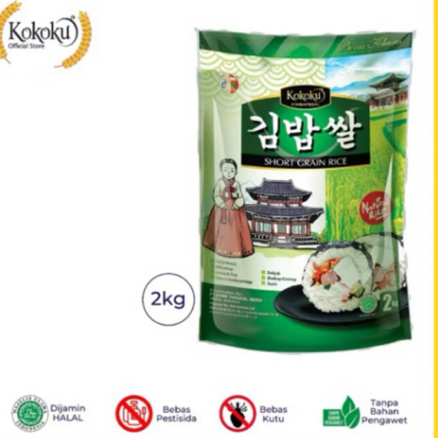 

Kokoku Beras Korea Kimbapssal 2 kg
