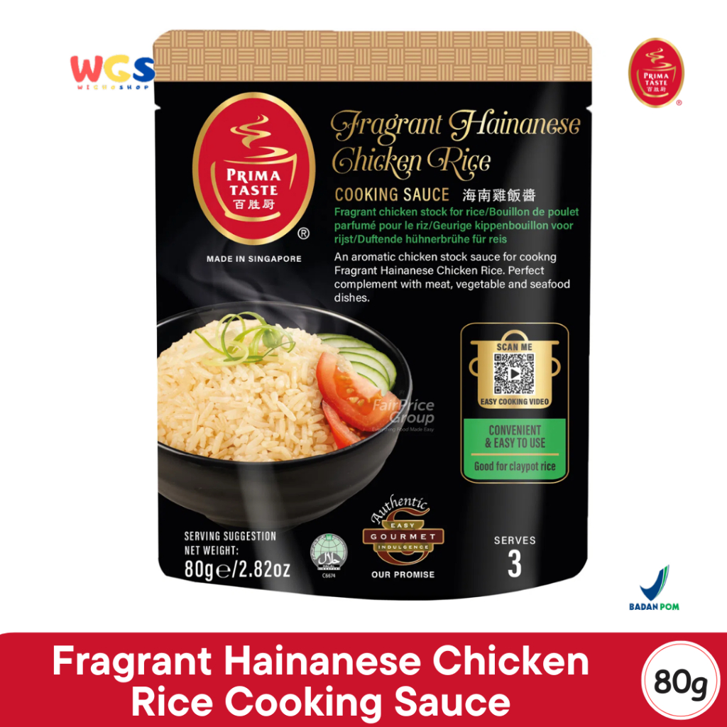 

Prima Taste Fragrant Hainanese Chicken Rice Cooking Sauce 80g - Saus Masak Ayam Hainan