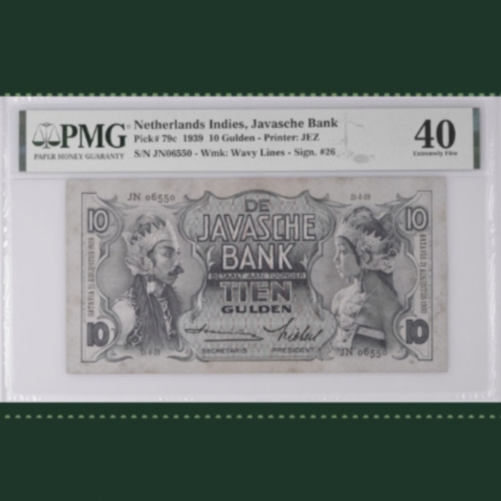 PMG WAYANG 10 PMG 40 JN06550