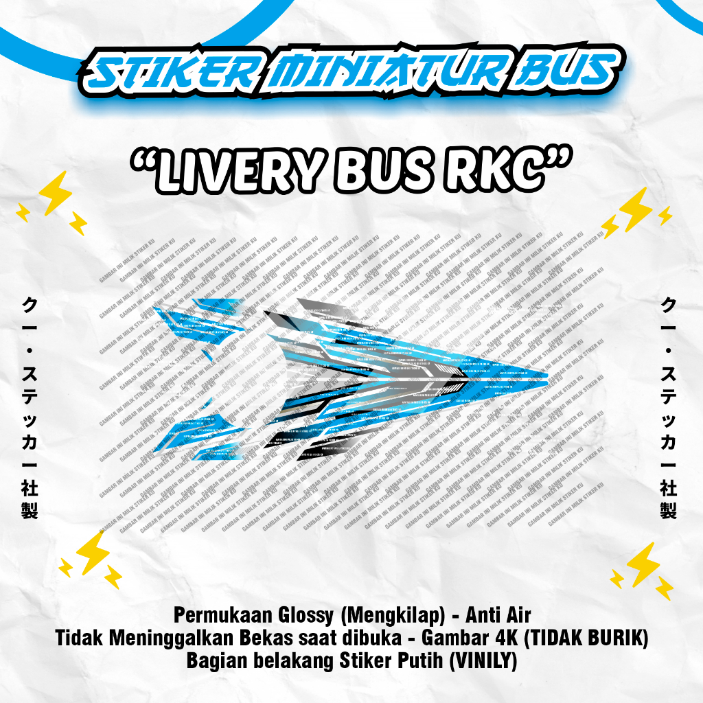 

Stiker Livery Bus Mercury Gundam Mecha Aksesoris bus Rkc Mainan Cutting Vinly
