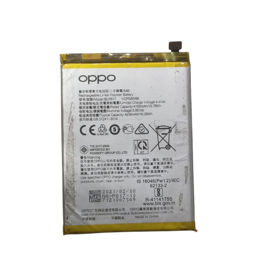 batrai oppo BLP817 OPPO A15/A15S/A16K ORI COPOTAN