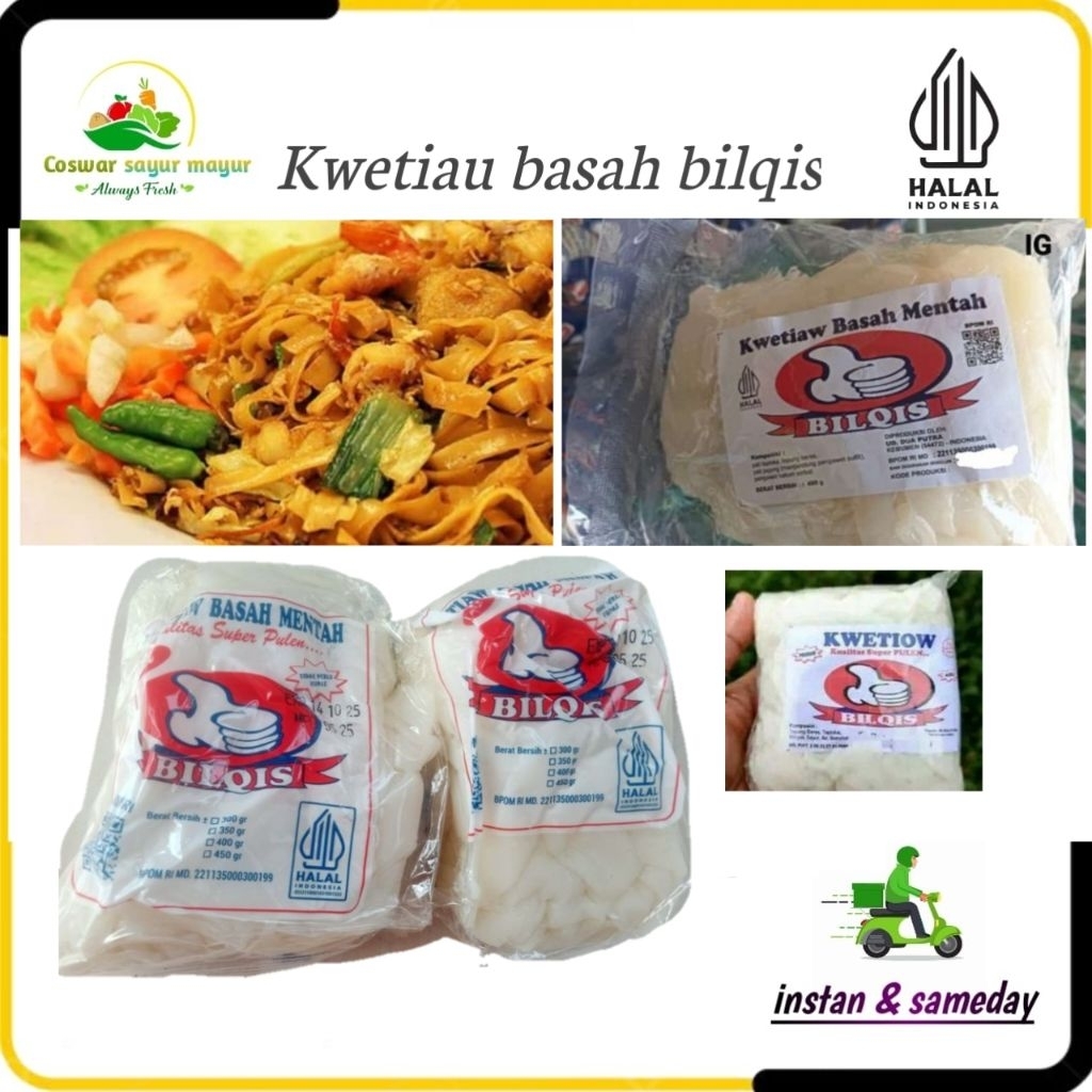 

kwetiau basah / kwetiau bilqis 400gram mie tiau bahan pokok nikmat makanan