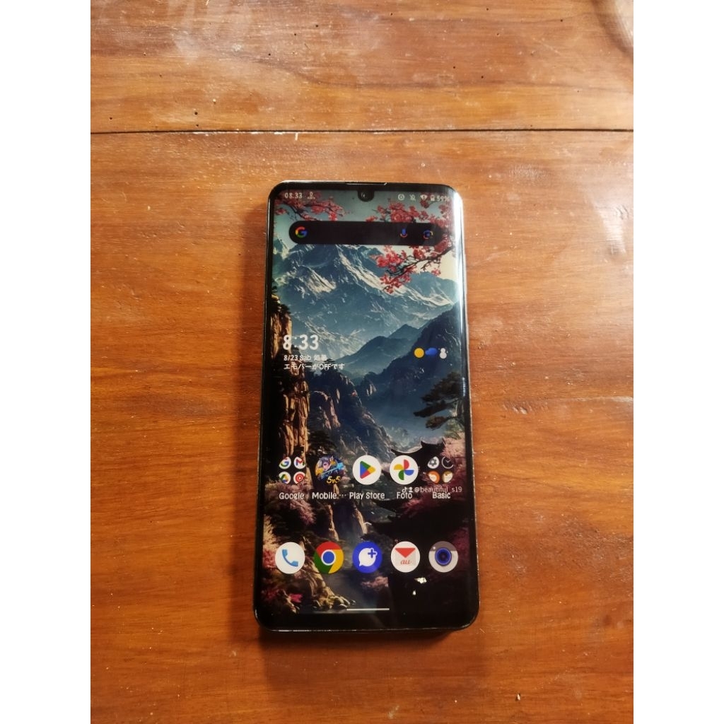 Hp Sharp Aquos zero 2 wifi only