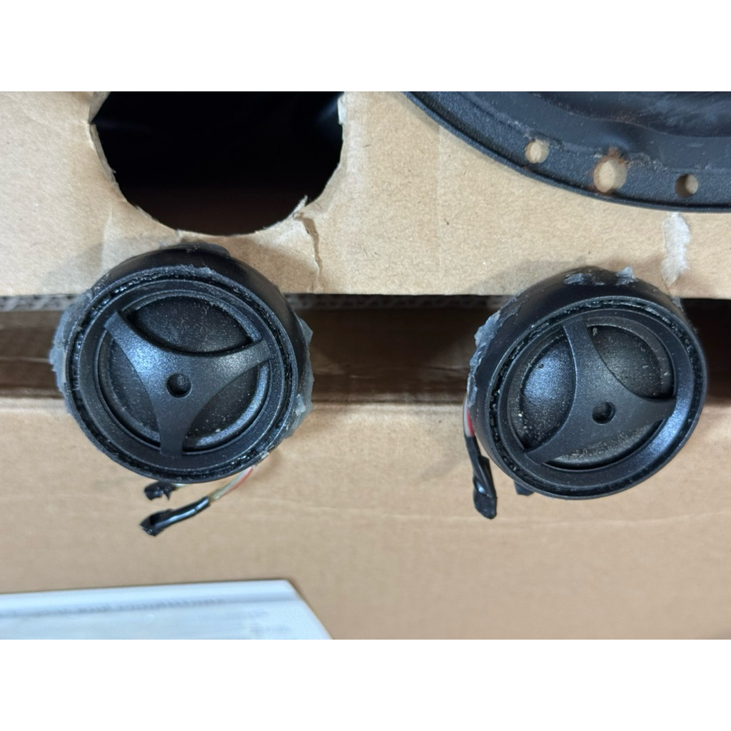 Speaker OZORA OZ11 car audio