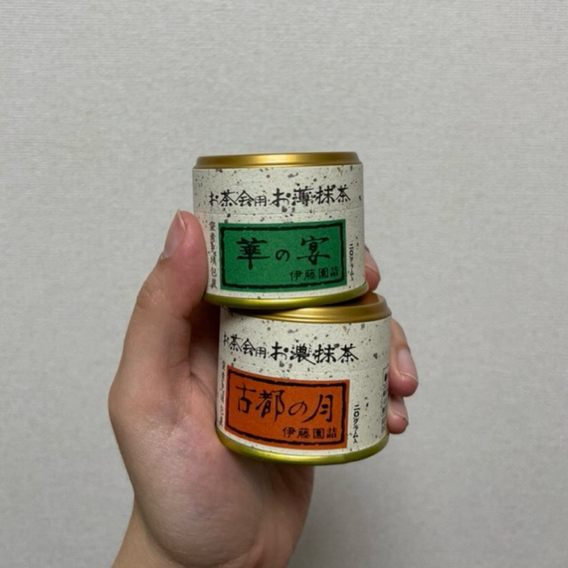 

ITO EN MATCHA POWDER FROM JAPAN/ 100% original