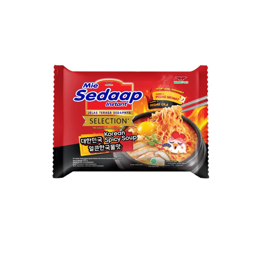 

Sedaap mie grg kuah All var 87G