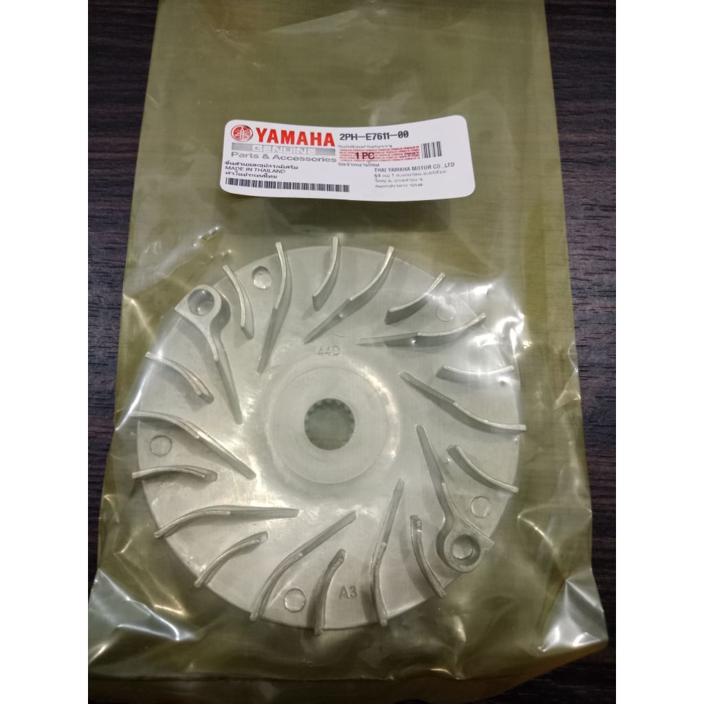 Kipas Pully Mio M3 2PH Thailand