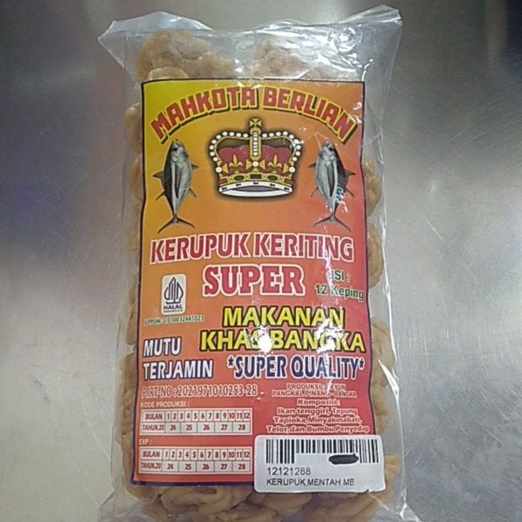 

KERUPUK MENTAH MB