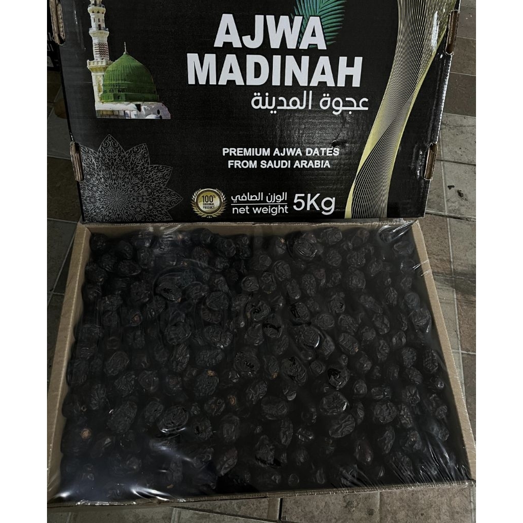 

Kurma Azwa Madinah Premium Oleh Oleh Haji dan Umroh