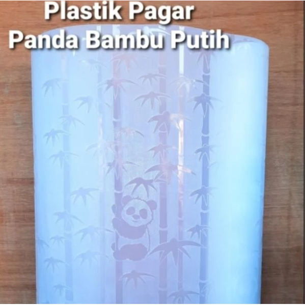 PAGAR FIBER / PAGAR PLASTIK TEBAL BERKUALITAS MOTIF