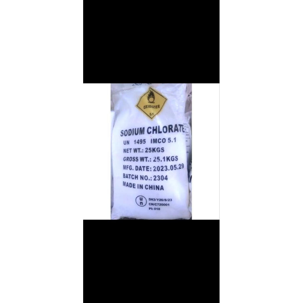 Pupuk booster kelengkeng 1 zak/25 kg(UNTUK MENINGKATKAN PEMBUAHAN KELENGKENG