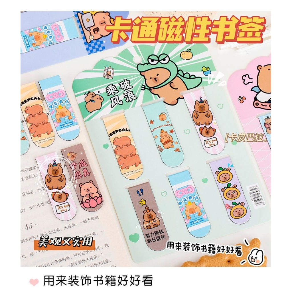 

(PG008) 6PCS Capybara magnetic bookmark / Pembatas buku karakter / Jepitan Buku