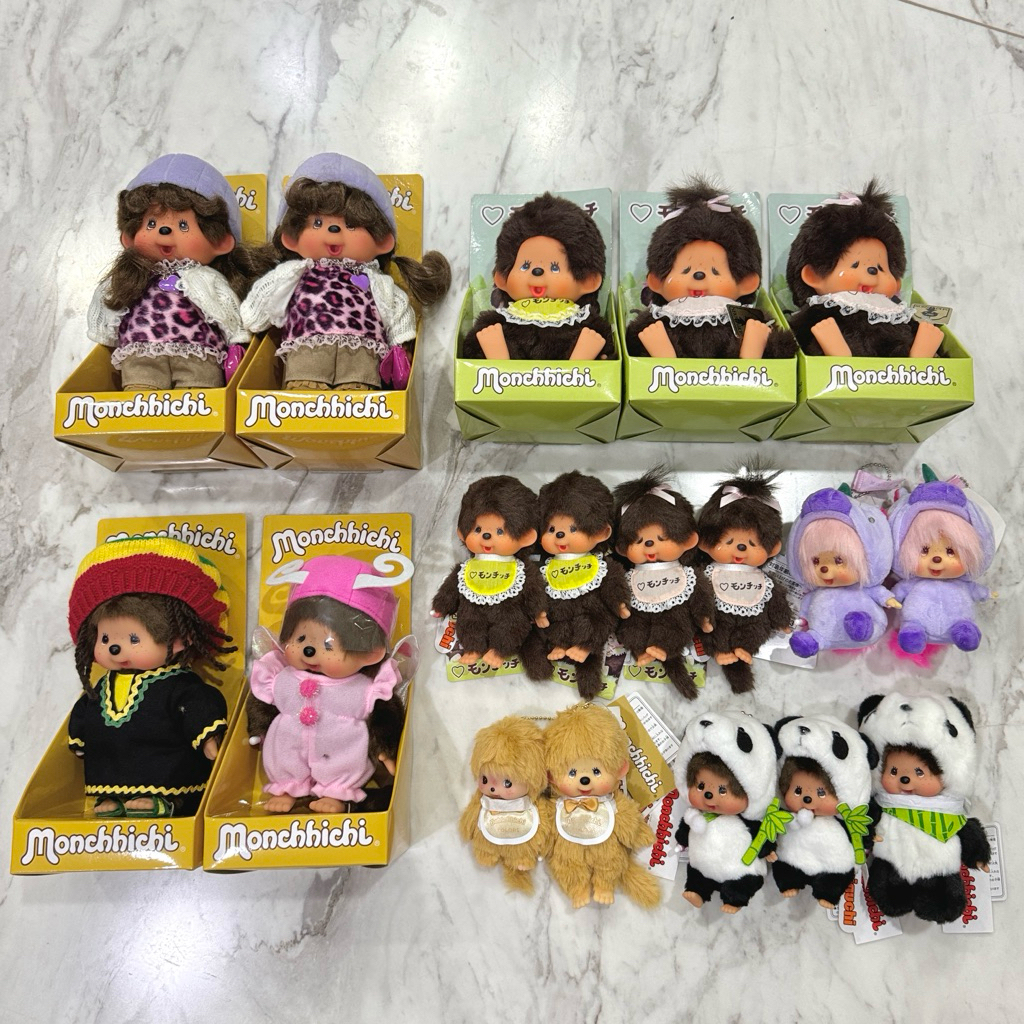 Monchhichi 50th Anniversary (Ginza Exhibition) Monchhichi Plush Monchhichi Keychain