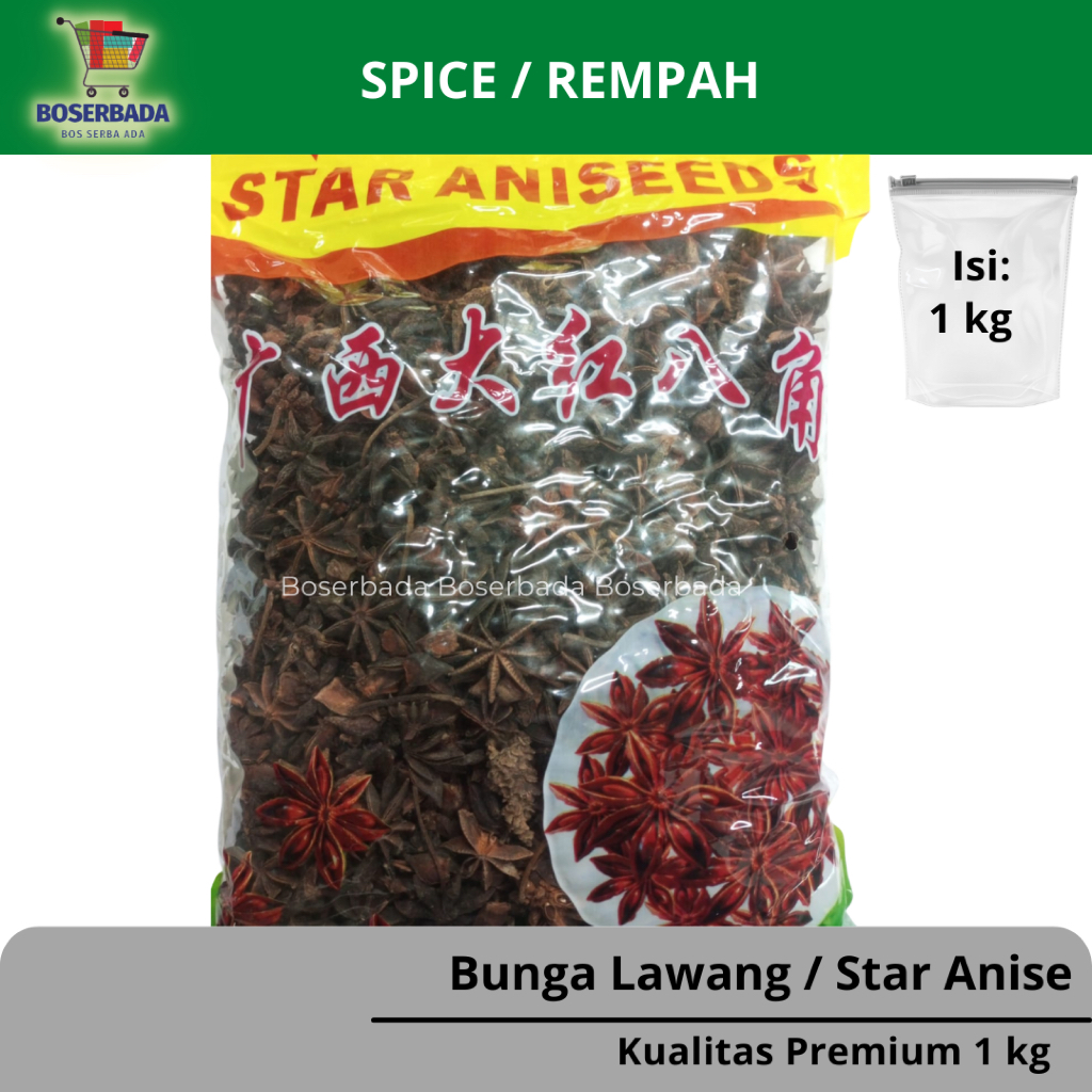 

1 KG | Bunga Lawang / Star Anise / Kembang Pekak / Ba Jiao I Premium