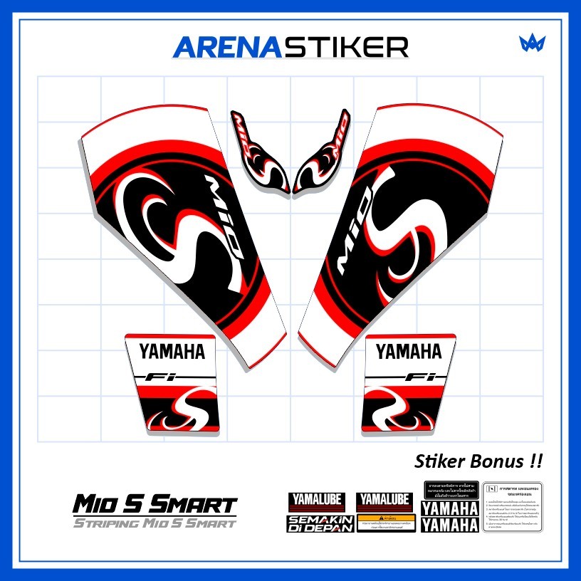 Motif MM03c Stiker Striping Motor Yamaha Mio S Mio Smart Variasi sudah dilaminasi Sticker Setiker Se