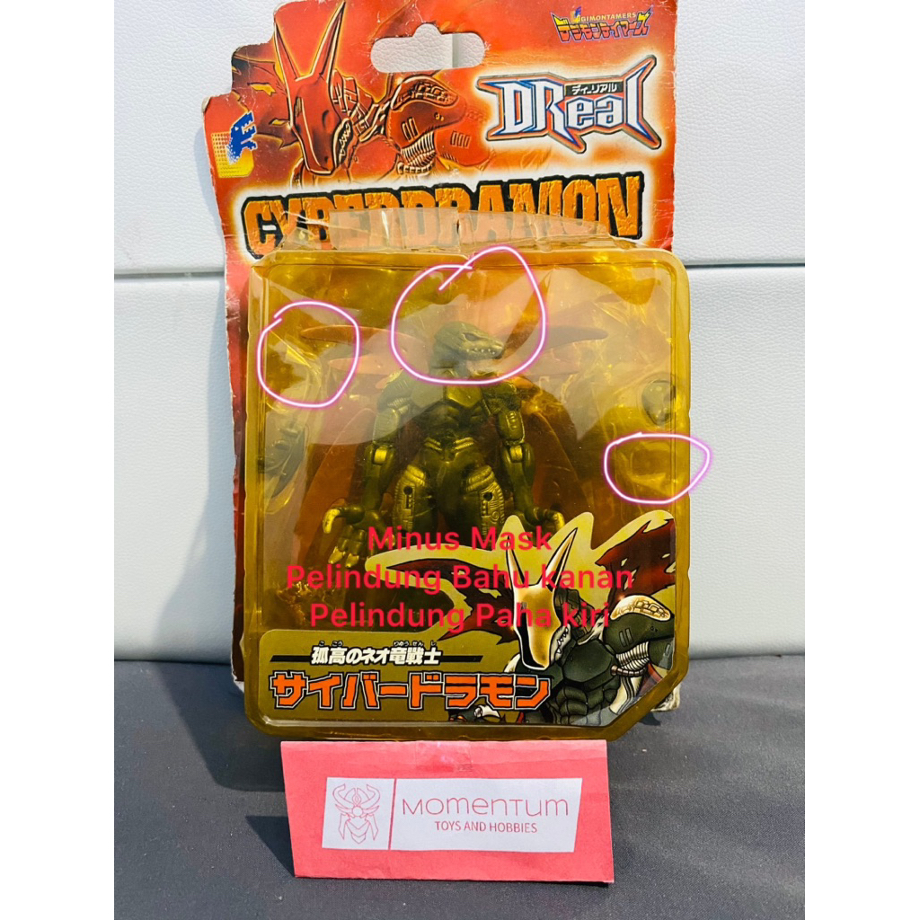 Figure Digimon Cyberdramon Vintage/jadul Dreal