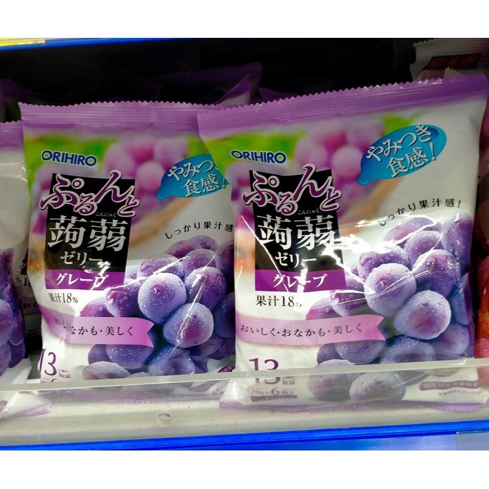 

Terbaru ORIHIRO KONJAC JELLY CANDY GRAPE 12 GRAM