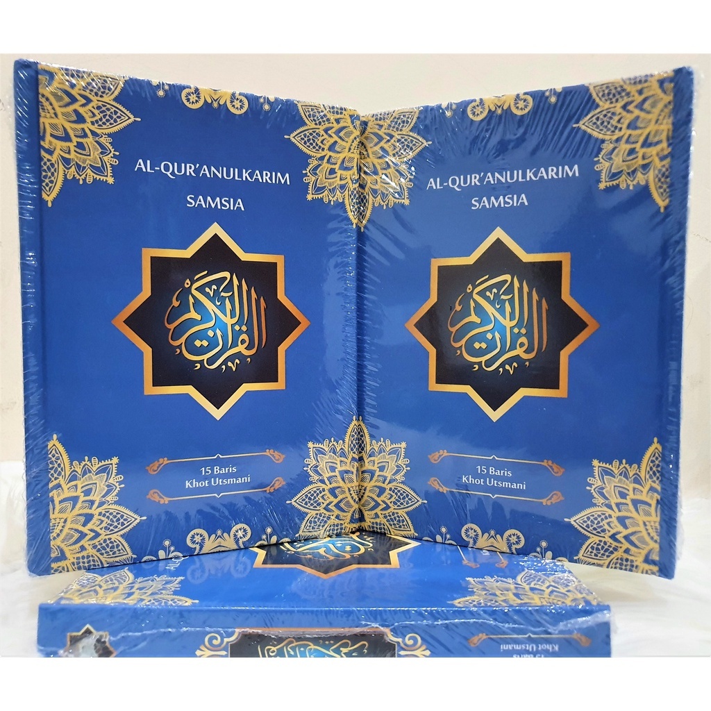 Al-Quran Besar Samsia Ukuran A4 Quran Al Quranulkarim Hvs Alquran Non Terjemah