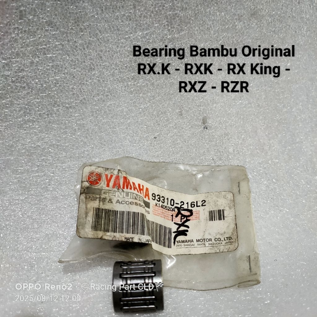 Bearing Laher Laker  bambu pen piston RX King RXK RX king original Japan YGP ( 93310-216L2 )