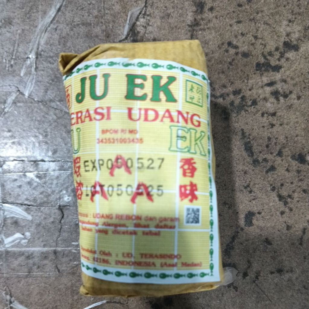

Juek Terasi Udang