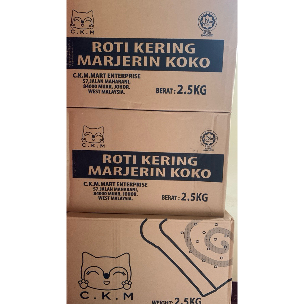 

roti marjerin / marjerin koko 2.5kg import malysiaaaa ckm roti kering klatak