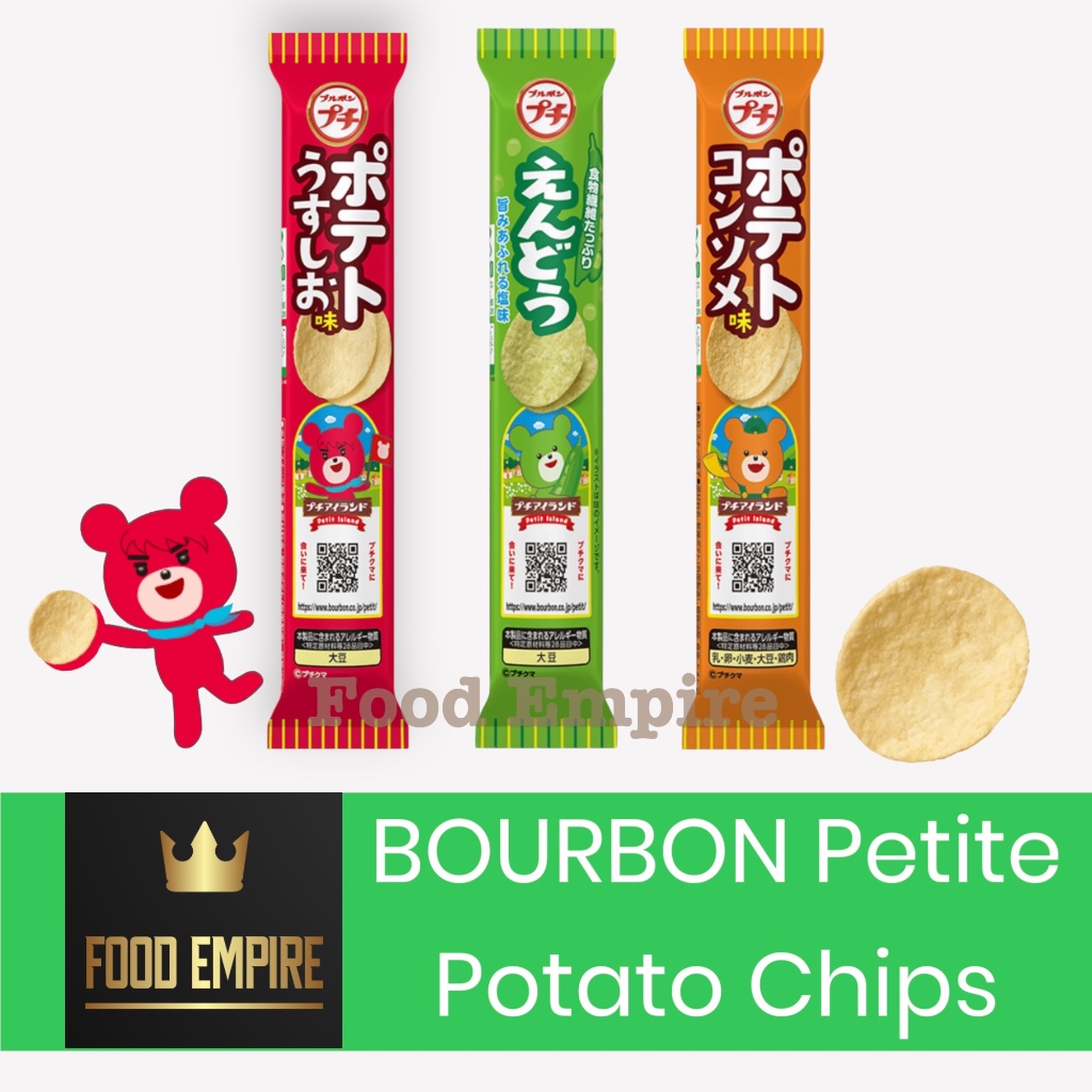 

BOURBON PETIT Potato Chips 35 gr | Keripik Kentang Jepang | Snack Japan