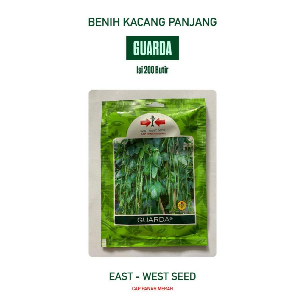 Kacang panjang guarda 200 butir cap panah merah / benih kacang panjang garda