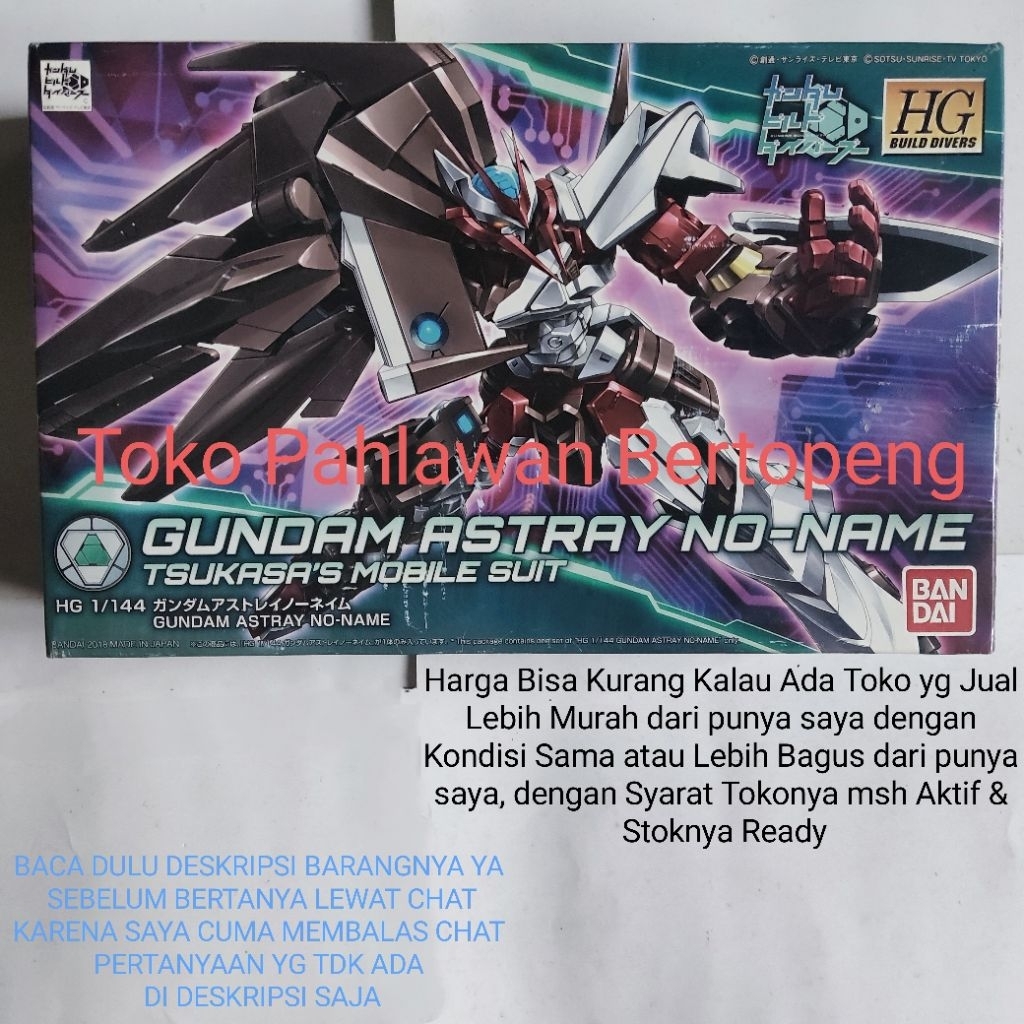 HGBD 1/144 Gundam Astray No Name [Bandai] - ( TAG : Exia OO Wing Strike Freedom Barbatos Age SD EG H