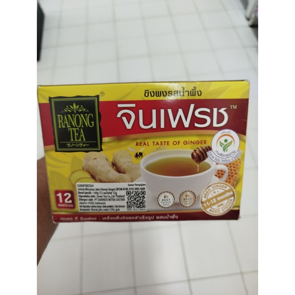 

RANONG TEA NATURAL HONEY GINGR 12 SACET