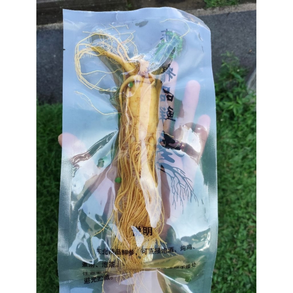 

GINSENG CHANGBAI 200 GR