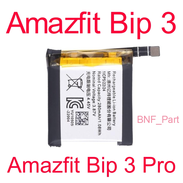 Baterai Amazfit Bip 3 / Amazfit Bip 3 Pro / 280mAh