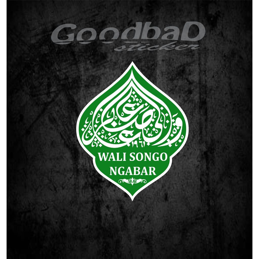 STICKER CUTTING CUSTOM WALI SONGO NGABAR