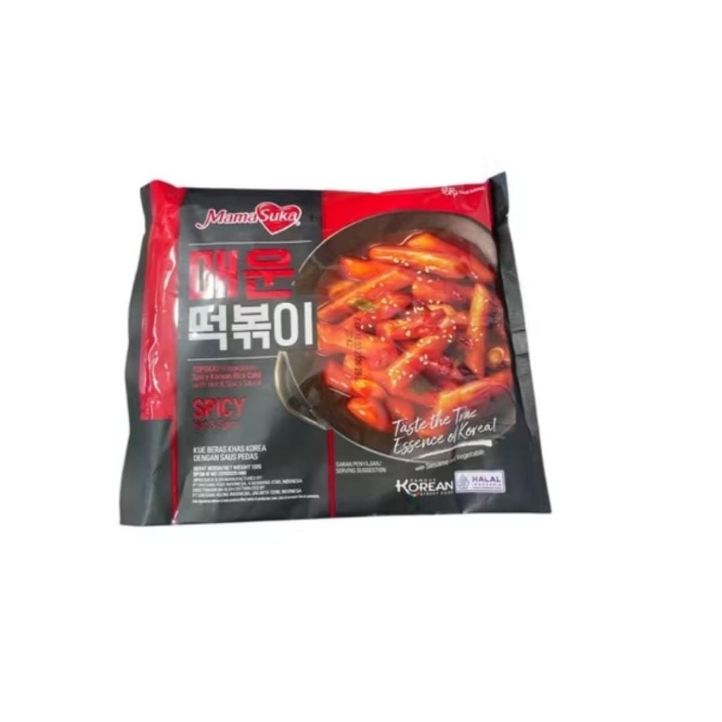 

MAMA SUKA TOPIKKI ORIGINAL HOY&SPICY