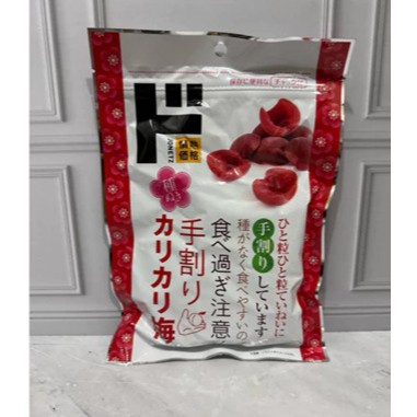 

READY STOCK SIAP KIRIM Crunchy plum umeboshi