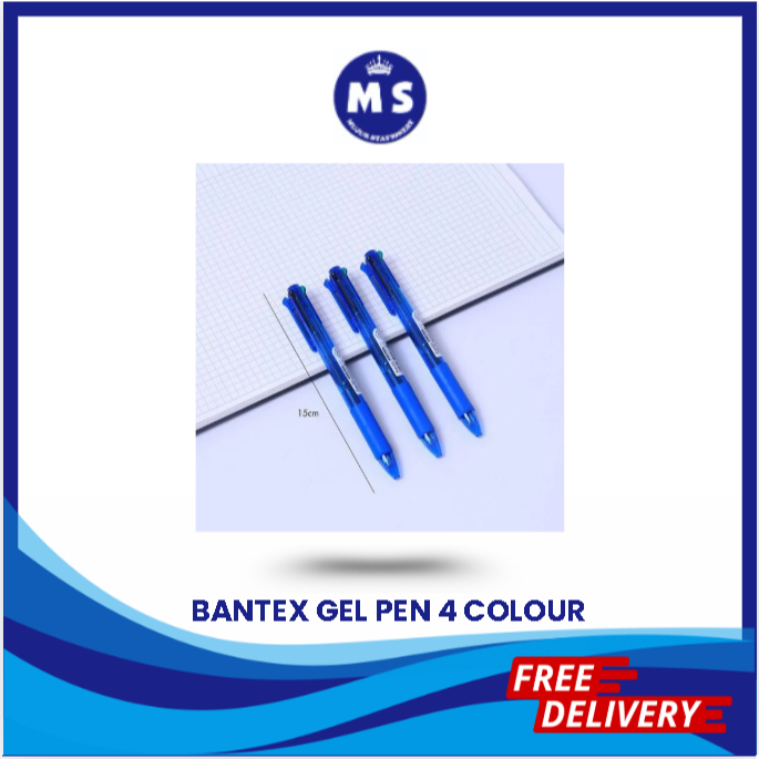 

BANTEX GEL PEN 4 COLOUR / PULPEN 4 WARNA BANTEX BG1112