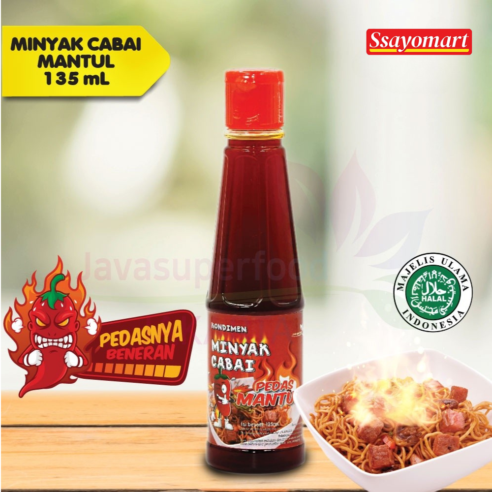 

MINYAK CABAI MANTUL / CHILI OIL 135 ML