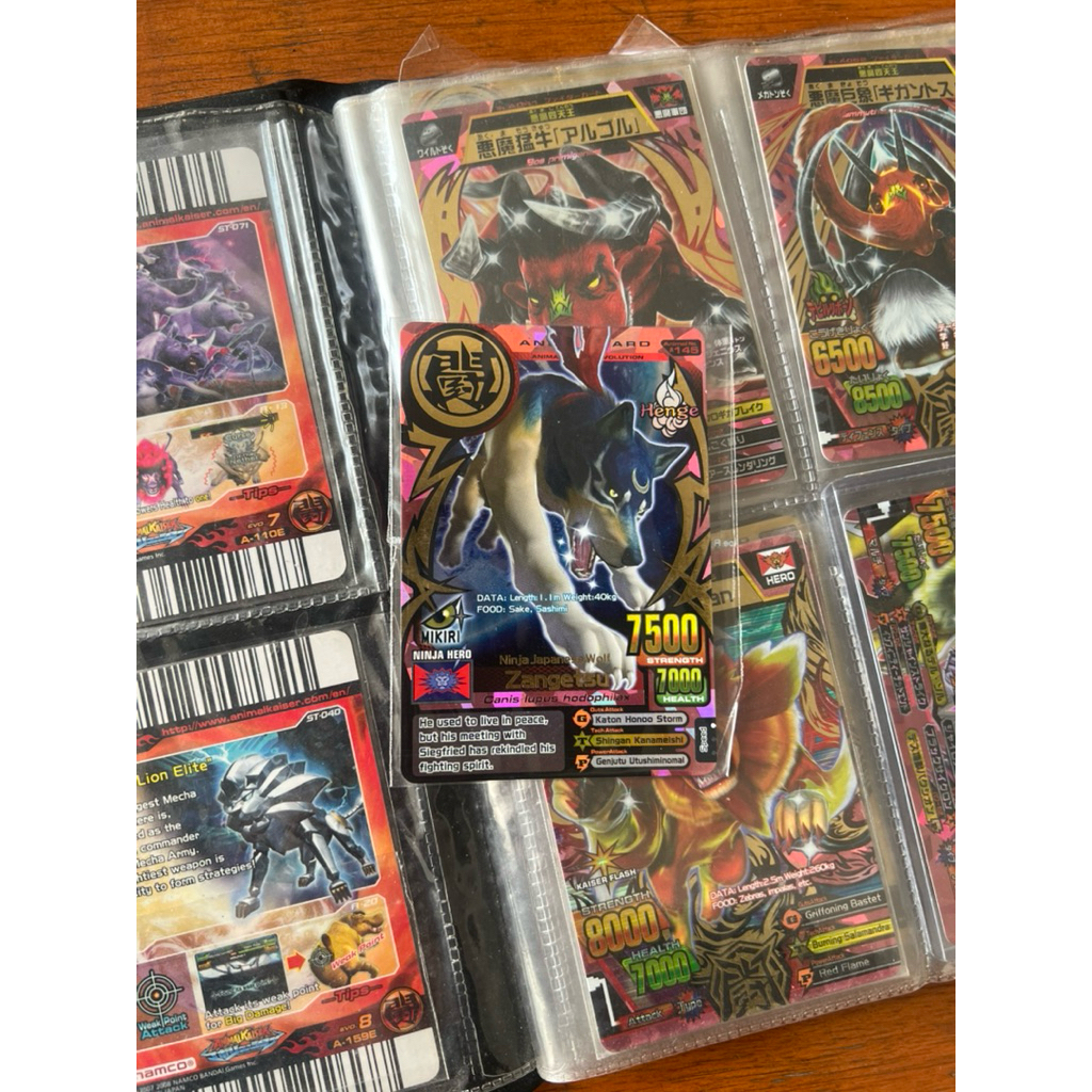 Kartu Ultra Rare Zangetsu Animal Kaiser Evolution 7