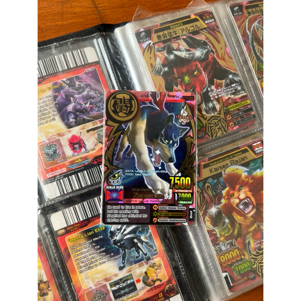 Kartu Ultra Rare Zangetsu Animal Kaiser Evolution 7 (b)