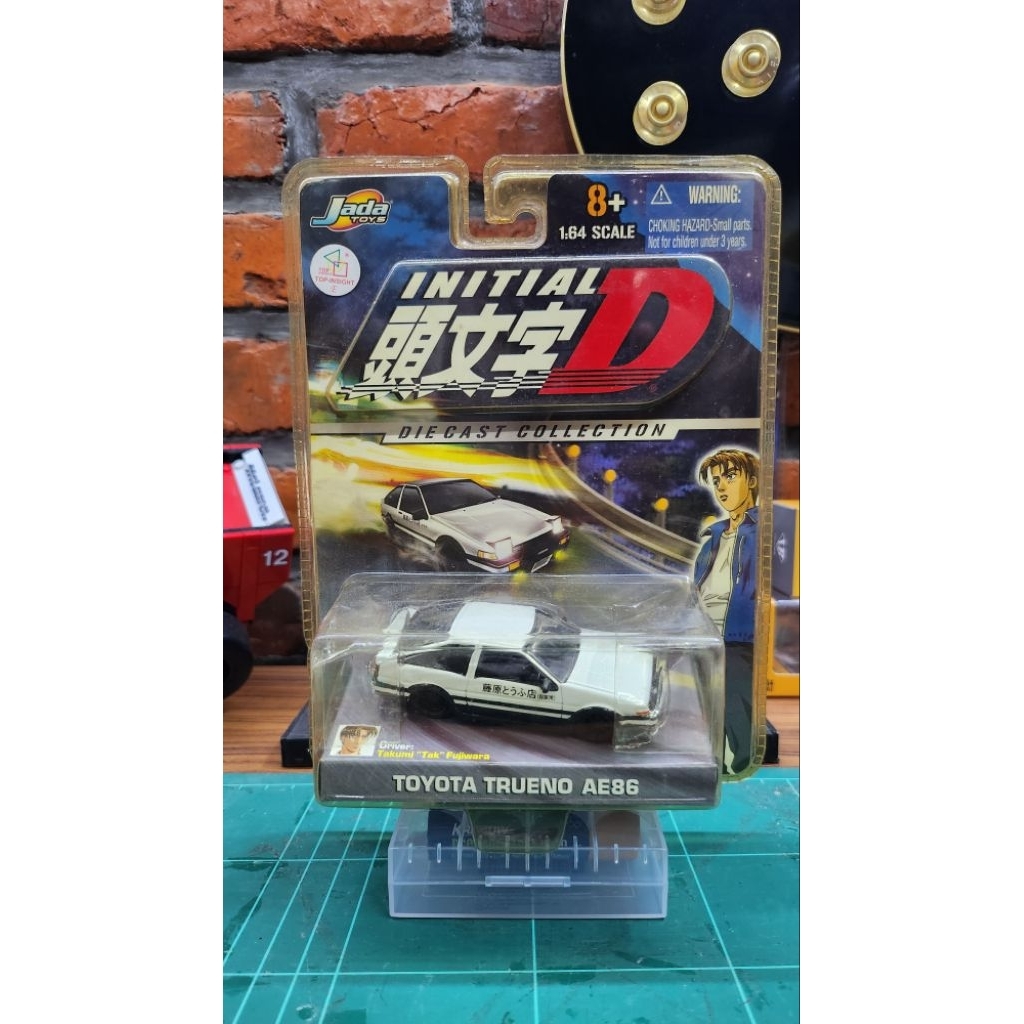 JADA Initial D