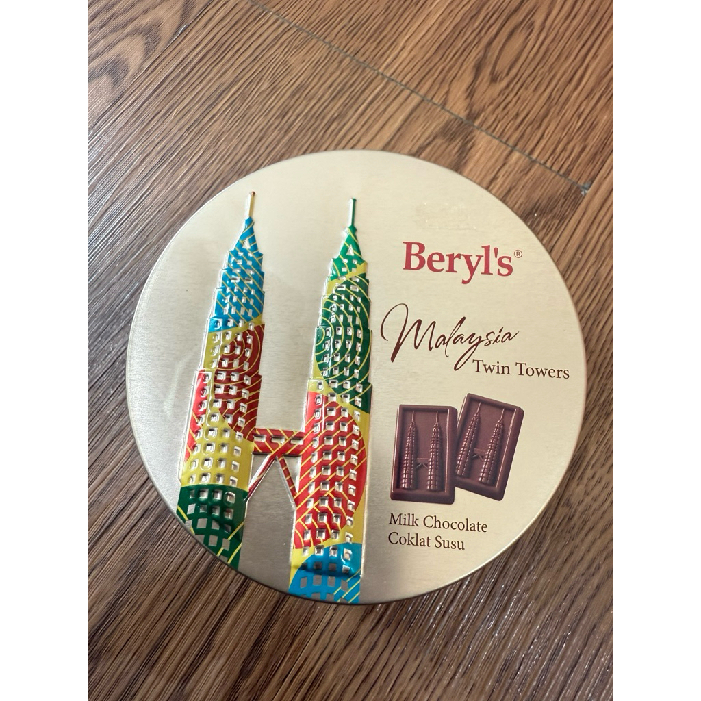 

Beryl's Malaysia Twin Tower Original Malaysia