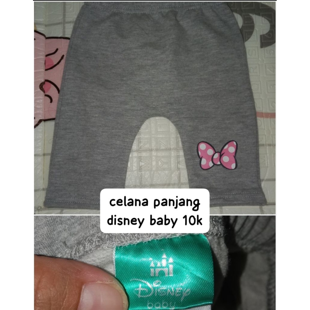 disney PL