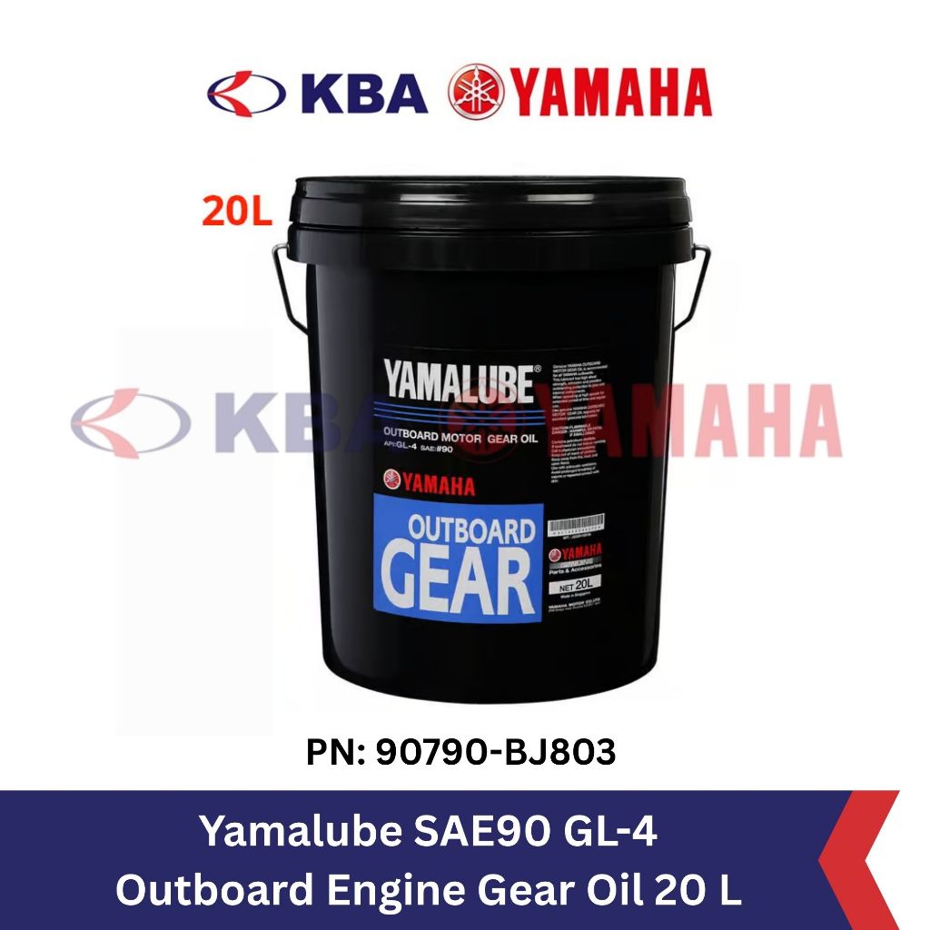 Yamalube SAE90 GL-4 Outboard Motor Gear Oil 20 LITER (PN: 90790-BJ803) - oli gardan, oli kaki Yamaha