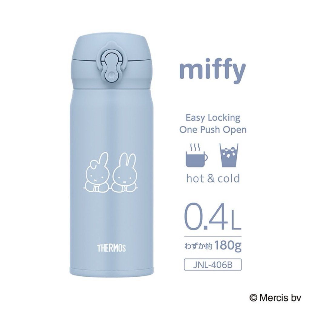 NEW THERMOS Miffy Insulated Bottle Botol Termos Miffy Original 400ml