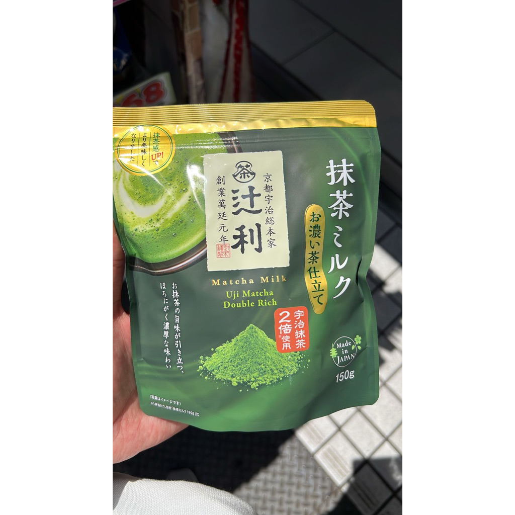 

Tsujiri Uji Matcha Double Rich